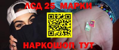 прущая мука Белорецк