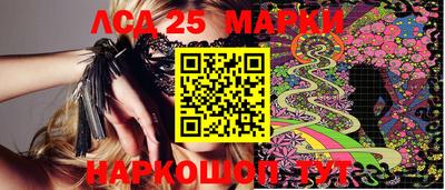 прущая мука Белорецк
