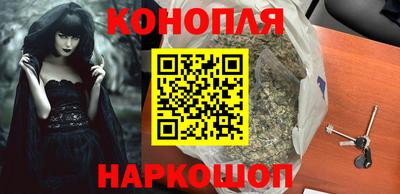 прущая мука Белорецк