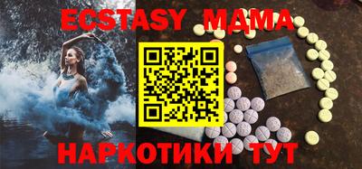 прущая мука Белорецк
