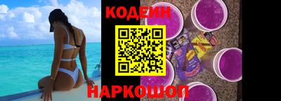 прущая мука Белорецк