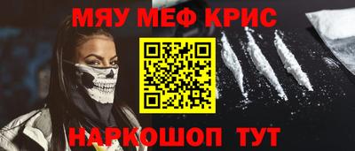 гашиш Баксан